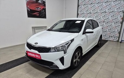 KIA Rio IV, 2020 год, 1 346 000 рублей, 1 фотография