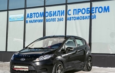 Ford Fiesta, 2008 год, 485 000 рублей, 1 фотография