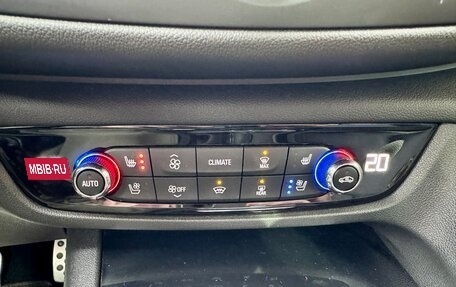 Opel Insignia II рестайлинг, 2020 год, 1 800 000 рублей, 14 фотография