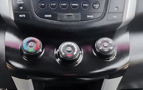 Lifan X60 I рестайлинг, 2016 год, 599 999 рублей, 17 фотография