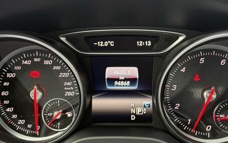 Mercedes-Benz GLA, 2017 год, 2 450 000 рублей, 9 фотография