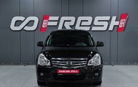 Nissan Almera, 2017 год, 899 000 рублей, 3 фотография