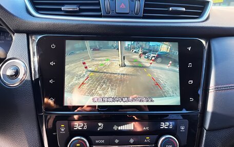 Nissan Qashqai, 2022 год, 1 500 000 рублей, 10 фотография