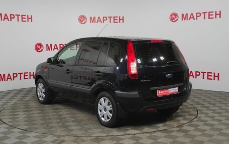 Ford Fusion I, 2007 год, 475 000 рублей, 7 фотография