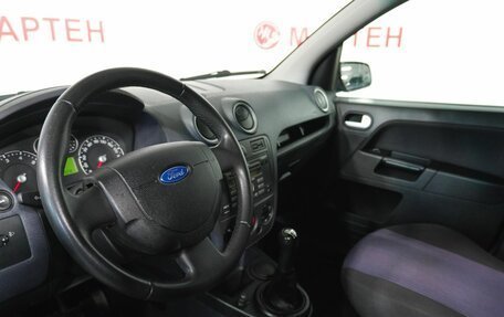 Ford Fusion I, 2007 год, 475 000 рублей, 9 фотография