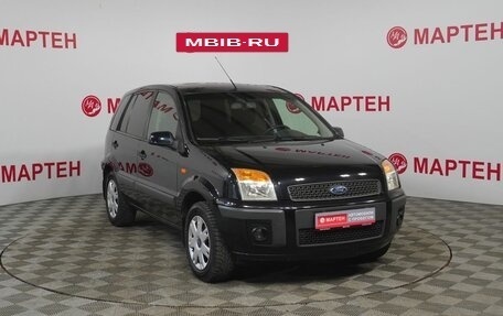 Ford Fusion I, 2007 год, 475 000 рублей, 3 фотография