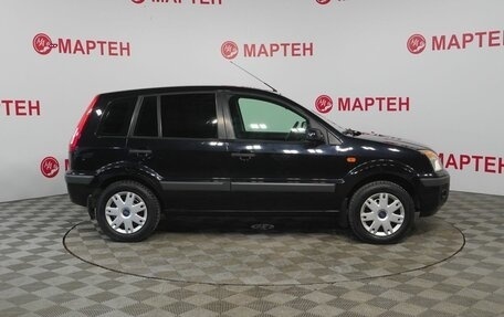 Ford Fusion I, 2007 год, 475 000 рублей, 4 фотография