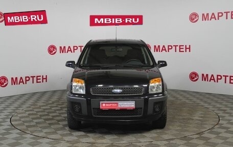 Ford Fusion I, 2007 год, 475 000 рублей, 2 фотография