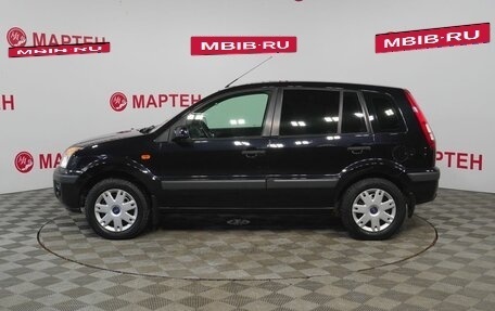 Ford Fusion I, 2007 год, 475 000 рублей, 8 фотография