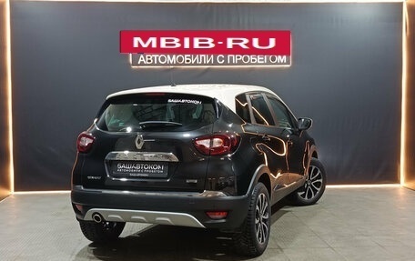 Renault Kaptur I рестайлинг, 2017 год, 1 540 000 рублей, 4 фотография