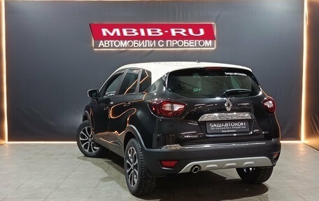 Renault Kaptur I рестайлинг, 2017 год, 1 540 000 рублей, 2 фотография