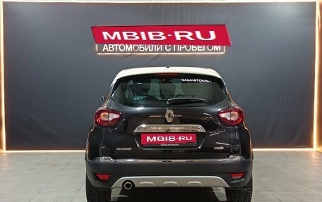 Renault Kaptur I рестайлинг, 2017 год, 1 540 000 рублей, 3 фотография