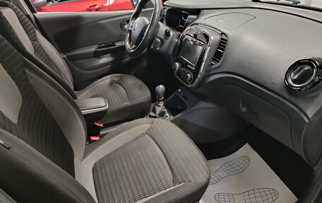 Renault Kaptur I рестайлинг, 2017 год, 1 540 000 рублей, 8 фотография