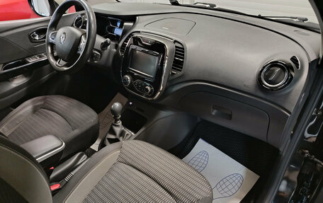 Renault Kaptur I рестайлинг, 2017 год, 1 540 000 рублей, 9 фотография