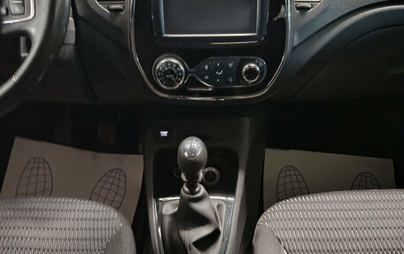 Renault Kaptur I рестайлинг, 2017 год, 1 540 000 рублей, 13 фотография