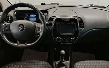 Renault Kaptur I рестайлинг, 2017 год, 1 540 000 рублей, 11 фотография