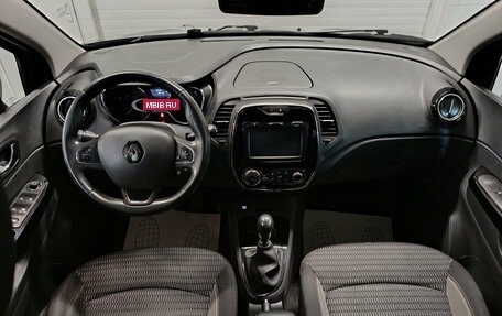 Renault Kaptur I рестайлинг, 2017 год, 1 540 000 рублей, 10 фотография