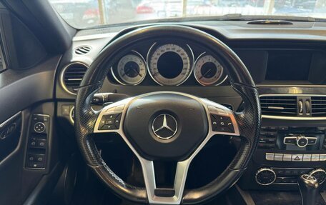 Mercedes-Benz C-Класс, 2013 год, 1 420 000 рублей, 7 фотография