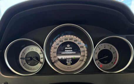 Mercedes-Benz C-Класс, 2013 год, 1 420 000 рублей, 11 фотография