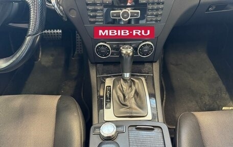 Mercedes-Benz C-Класс, 2013 год, 1 420 000 рублей, 13 фотография