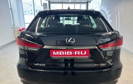 Lexus RX IV рестайлинг, 2020 год, 3 449 000 рублей, 5 фотография