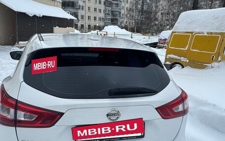 Nissan Qashqai, 2017 год, 1 900 000 рублей, 6 фотография