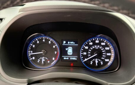 Hyundai Kona I, 2019 год, 1 900 000 рублей, 7 фотография