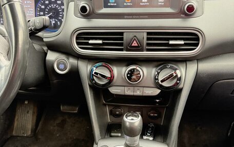 Hyundai Kona I, 2019 год, 1 900 000 рублей, 9 фотография