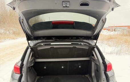 Hyundai Kona I, 2019 год, 1 900 000 рублей, 11 фотография