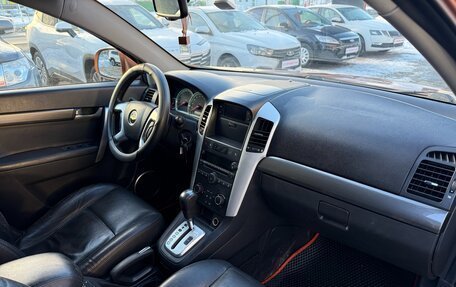 Chevrolet Captiva I, 2007 год, 695 000 рублей, 14 фотография