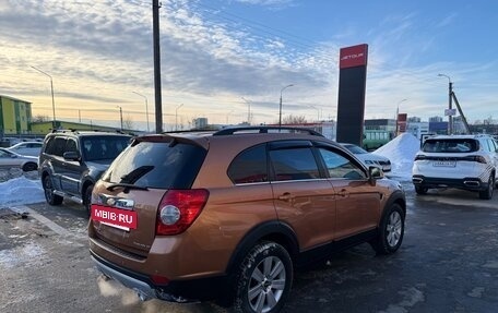 Chevrolet Captiva I, 2007 год, 695 000 рублей, 7 фотография