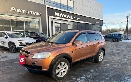 Chevrolet Captiva I, 2007 год, 695 000 рублей, 12 фотография