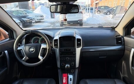 Chevrolet Captiva I, 2007 год, 695 000 рублей, 15 фотография