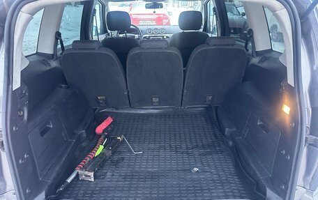 Ford S-MAX I, 2014 год, 1 050 000 рублей, 6 фотография