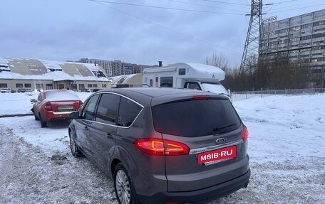 Ford S-MAX I, 2014 год, 1 050 000 рублей, 5 фотография