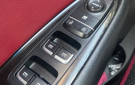 KIA Optima IV, 2018 год, 1 500 000 рублей, 5 фотография