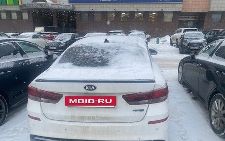 KIA Optima IV, 2018 год, 1 500 000 рублей, 2 фотография