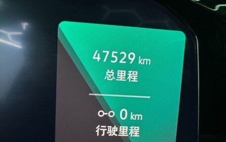 Volkswagen Golf VIII, 2023 год, 2 105 000 рублей, 17 фотография