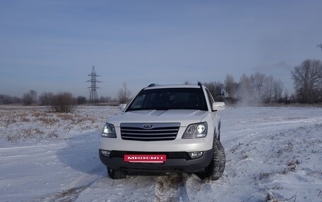 KIA Mohave I, 2012 год, 1 800 000 рублей, 2 фотография