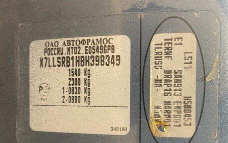 Renault Logan I, 2011 год, 389 000 рублей, 10 фотография