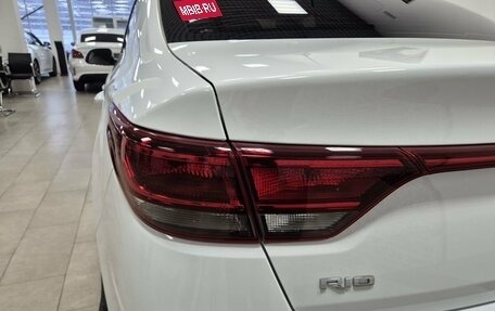 KIA Rio IV, 2020 год, 1 346 000 рублей, 11 фотография