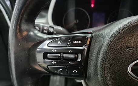 KIA Rio IV, 2020 год, 1 346 000 рублей, 19 фотография