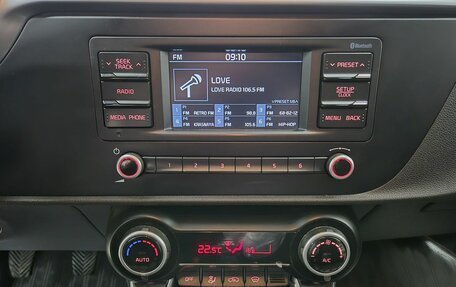 KIA Rio IV, 2020 год, 1 346 000 рублей, 22 фотография