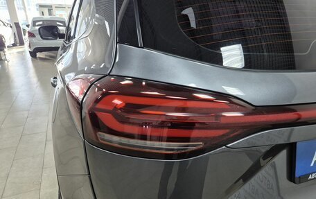 JAC S7, 2021 год, 1 446 000 рублей, 11 фотография