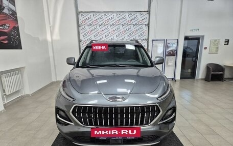 JAC S7, 2021 год, 1 446 000 рублей, 2 фотография