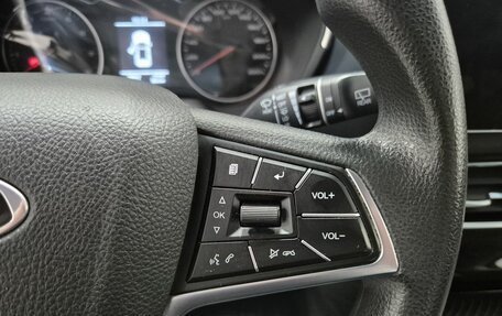 JAC S7, 2021 год, 1 446 000 рублей, 21 фотография