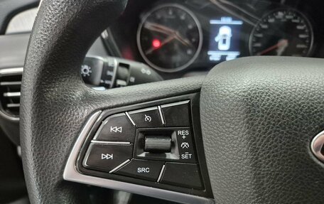 JAC S7, 2021 год, 1 446 000 рублей, 20 фотография