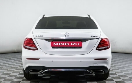 Mercedes-Benz E-Класс, 2020 год, 3 499 000 рублей, 6 фотография