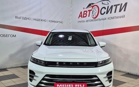 CheryExeed LX, 2022 год, 1 849 000 рублей, 2 фотография