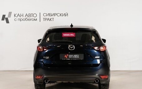 Mazda CX-5 II, 2019 год, 2 985 300 рублей, 4 фотография